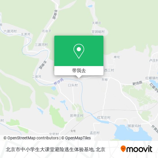 北京市中小学生大课堂避险逃生体验基地地图