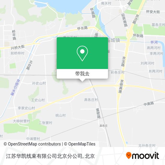 江苏华凯线束有限公司北京分公司地图