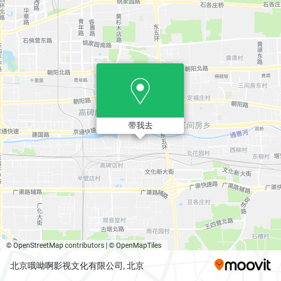 北京哦呦啊影视文化有限公司地图