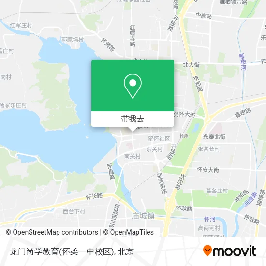 龙门尚学教育(怀柔一中校区)地图