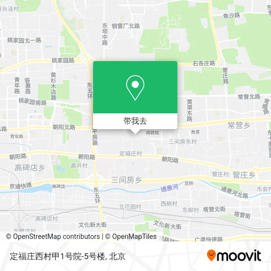 定福庄西村甲1号院-5号楼地图