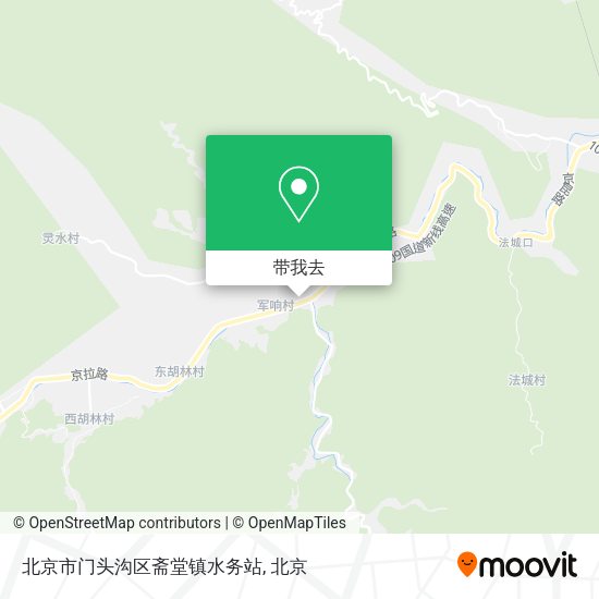 北京市门头沟区斋堂镇水务站地图