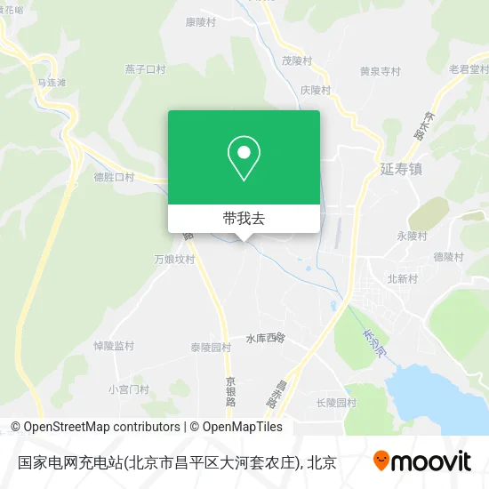 国家电网充电站(北京市昌平区大河套农庄)地图