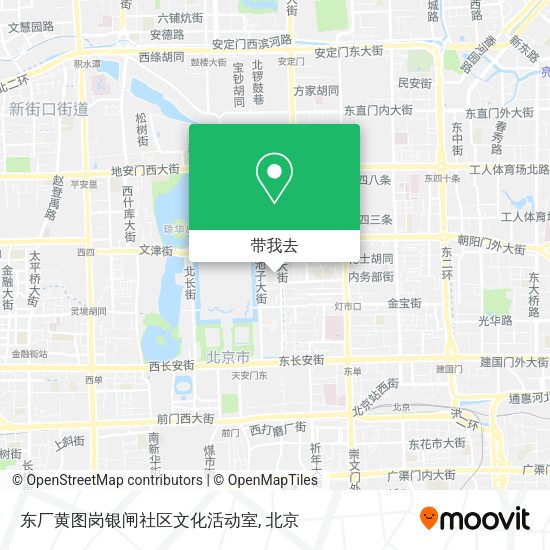 东厂黄图岗银闸社区文化活动室地图