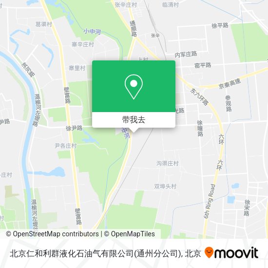 北京仁和利群液化石油气有限公司(通州分公司)地图