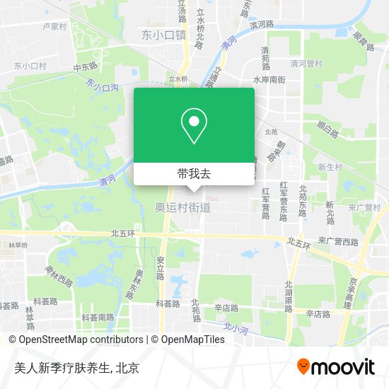 美人新季疗肤养生地图