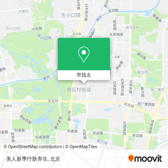 美人新季疗肤养生地图