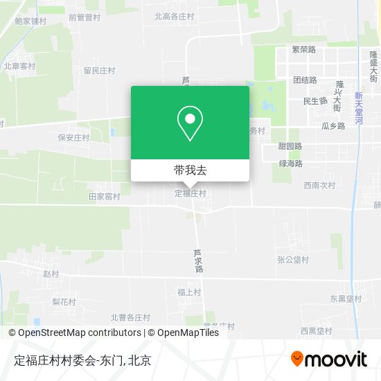 定福庄村村委会-东门地图