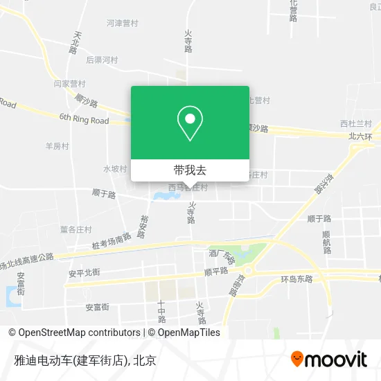 雅迪电动车(建军街店)地图