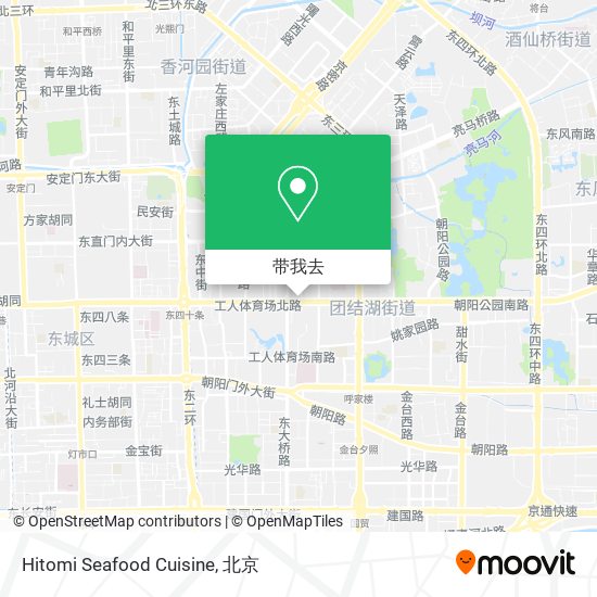 Hitomi Seafood Cuisine地图