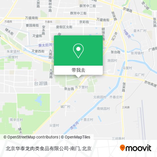 北京华泰龙肉类食品有限公司-南门地图