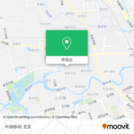中国移动地图