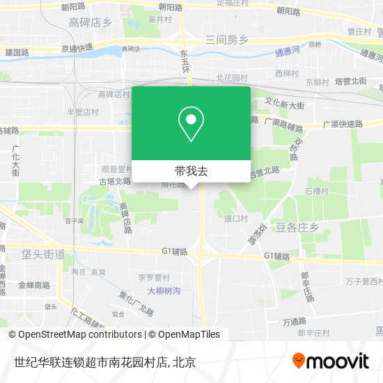 世纪华联连锁超市南花园村店地图