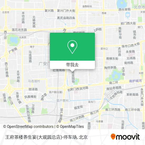 王府茶楼养生宴(大观园总店)-停车场地图