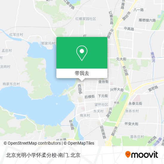 北京光明小学怀柔分校-南门地图