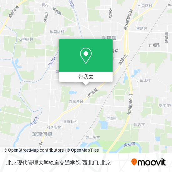 北京现代管理大学轨道交通学院-西北门地图