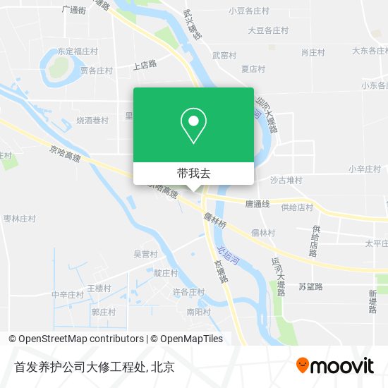 首发养护公司大修工程处地图
