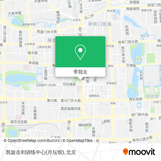 凯旋击剑训练中心(月坛馆)地图
