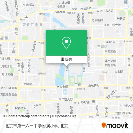北京市第一六一中学附属小学地图