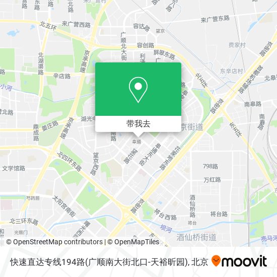 快速直达专线194路(广顺南大街北口-天裕昕园)地图