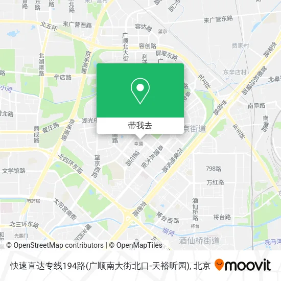 快速直达专线194路(广顺南大街北口-天裕昕园)地图
