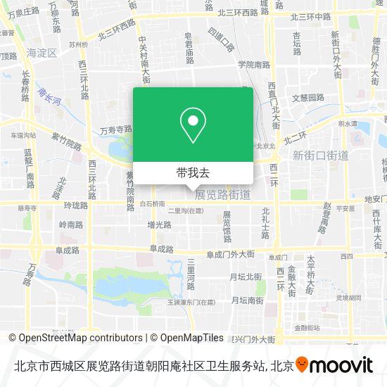 北京市西城区展览路街道朝阳庵社区卫生服务站地图