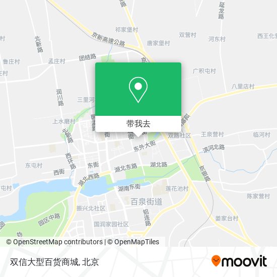 双信大型百货商城地图