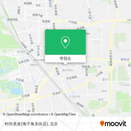 时尚美发(海子角东街店)地图