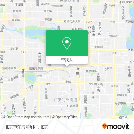 北京市荣海印刷厂地图