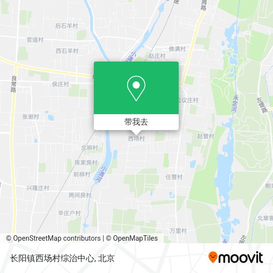 长阳镇西场村综治中心地图