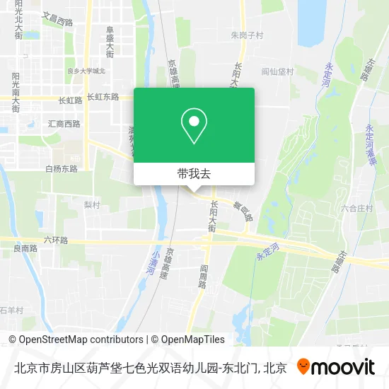 北京市房山区葫芦垡七色光双语幼儿园-东北门地图