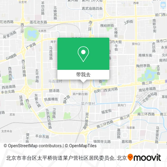 北京市丰台区太平桥街道莱户营社区居民委员会地图