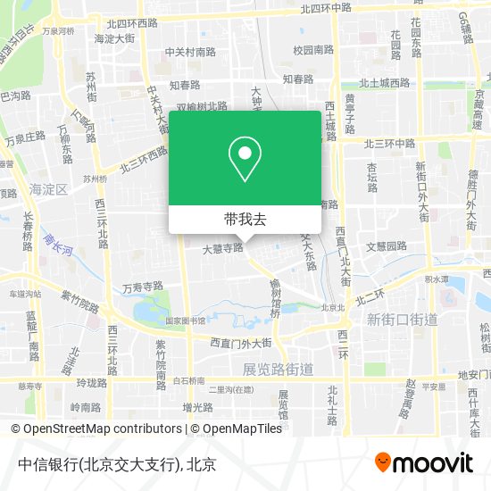 中信银行(北京交大支行)地图