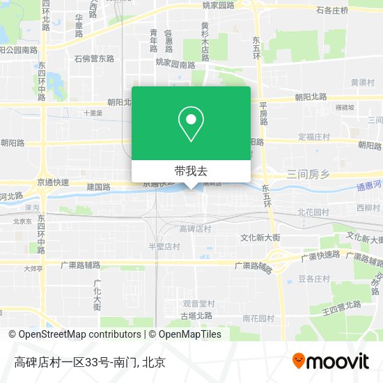 高碑店村一区33号-南门地图