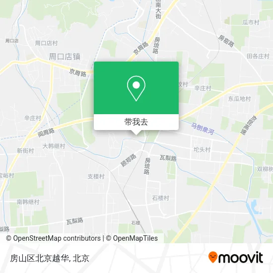 房山区北京越华地图