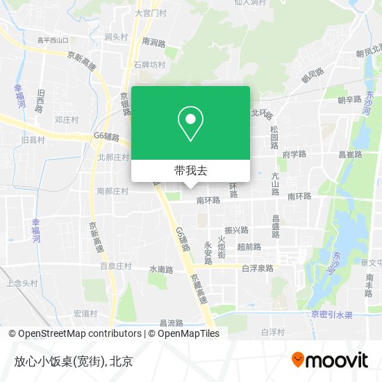 放心小饭桌(宽街)地图
