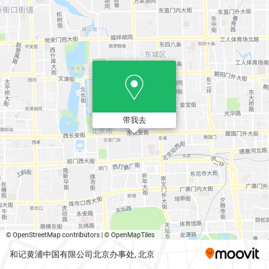 和记黄浦中国有限公司北京办事处地图