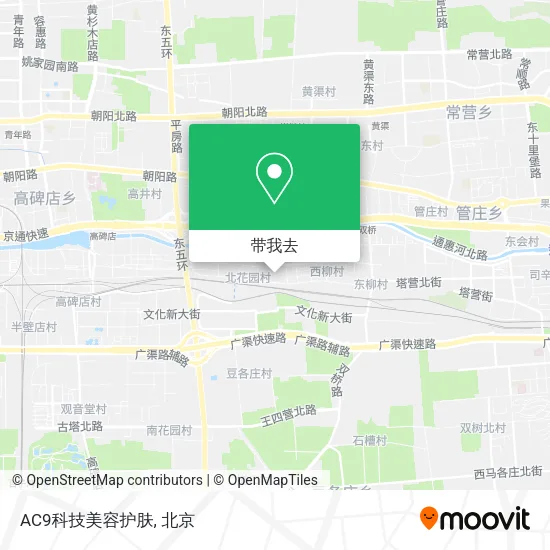 AC9科技美容护肤地图