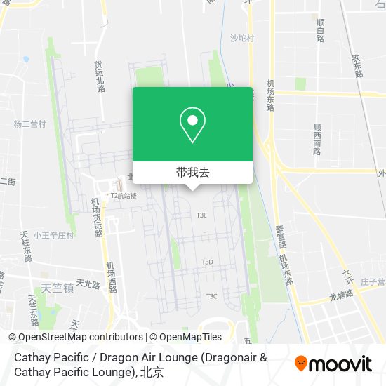 Cathay Pacific / Dragon Air Lounge (Dragonair & Cathay Pacific Lounge)地图
