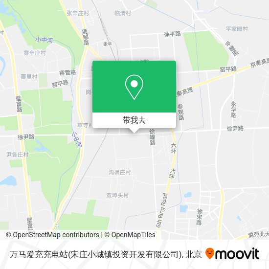 万马爱充充电站(宋庄小城镇投资开发有限公司)地图