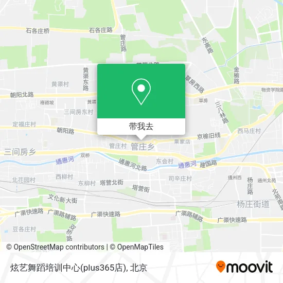 炫艺舞蹈培训中心(plus365店)地图