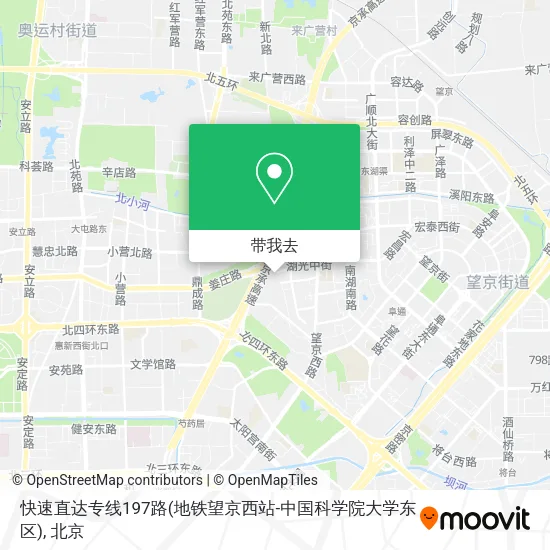 快速直达专线197路(地铁望京西站-中国科学院大学东区)地图