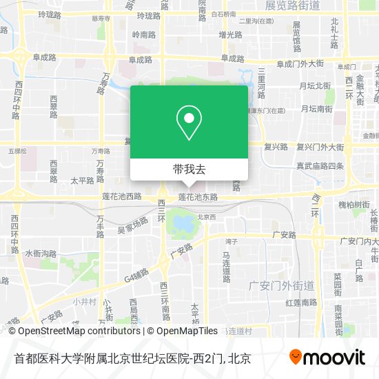 首都医科大学附属北京世纪坛医院-西2门地图