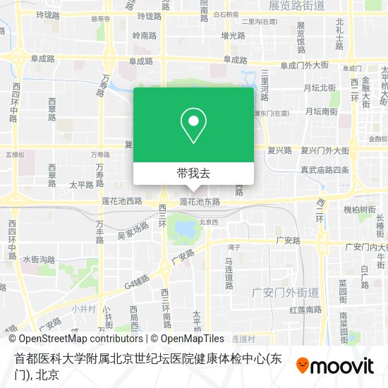 首都医科大学附属北京世纪坛医院健康体检中心(东门)地图