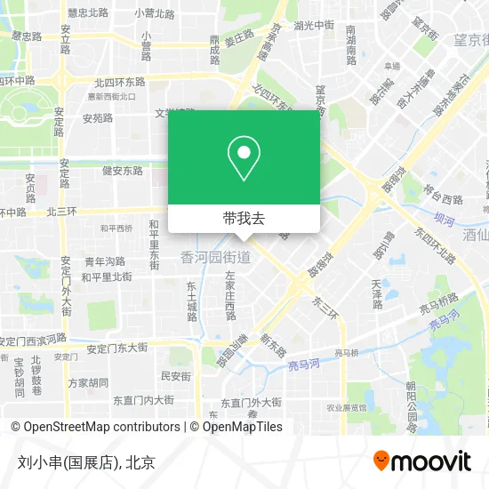 刘小串(国展店)地图