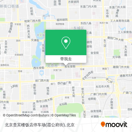 北京贵宾楼饭店停车场(霞公府街)地图