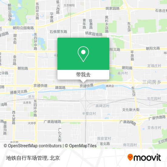 地铁自行车场管理地图