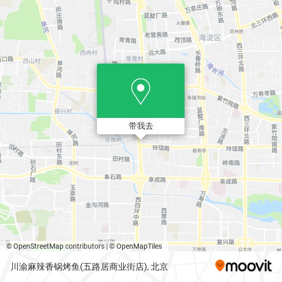 川渝麻辣香锅烤鱼(五路居商业街店)地图