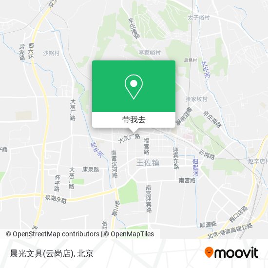 晨光文具(云岗店)地图