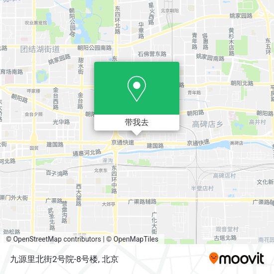 九源里北街2号院-8号楼地图